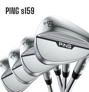 PING ピン s159 WEDGE ウェッジ 4本セット#48-12 #52-12 #56-12 #60-10 Dynamic Gold