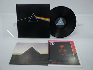 Pink Floyd(ピンク・フロイド)「The Dark Side Of The Moon(狂気)」LP（12インチ）/Odeon(EOP-80778)/洋楽ロック