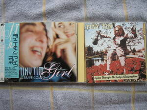 CD　タイニーティム2枚まとめて　Girl with Brave Combo＋Tip-Toe Thru The Tulips/ Resurrection　中古品　Tiny Tim