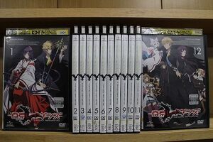 DVD 東京レイヴンズ 全12巻 ※ケース無し発送 レンタル落ち ZN648