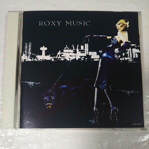 値下げ!ロキシー・ミュージック／フォー・ユア・プレジャー (Roxy Music、ブライアン・フェリー、ブライアン・イーノ、フィル・マンザネラ)