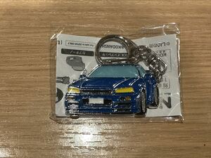 頭文字D メタルキーホルダー イニシャルD BNR 34GT-R