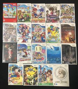 Wii Wiiソフト19本セット