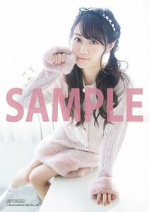 小倉唯 声優グランプリ hmv特典ブロマイド