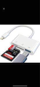 iPhone SDカードリーダー 3in1 USB/SD/TF変換アダプタ 設定不要 写真/ビデオ USB3.0 高速 双方向転送