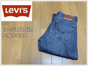 90’s■levi