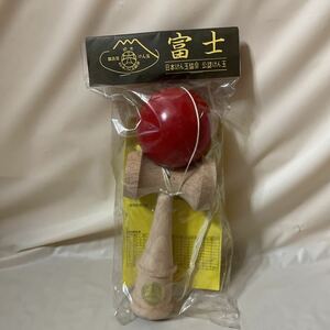 けん玉　富士　旧富士　日本けん玉協会　公認けん玉　JKA kendama Fuji スキルトイ　ストリートけん玉　競技用けん玉　新品未開封