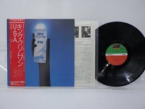 【帯付】King Crimson(キング・クリムゾン)「U.S.A」LP（12インチ）/Atlantic(P-8565A)/ロック