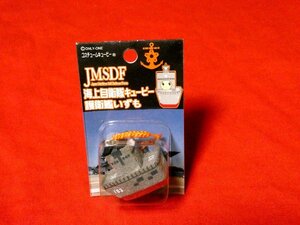 コスチュームキューピー 海上自衛隊キューピー ストラップ 護衛艦いずも