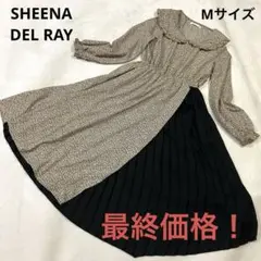 シーナデレイ SHEENA DEL RAY プリーツ切替　花柄ワンピース