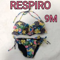 RESPIRO レスピロ  水着  ビキニ  9M