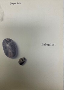 Babaghuri