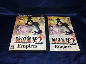 中古BP★戦国無双2 Empires★プレイステーション2ソフト