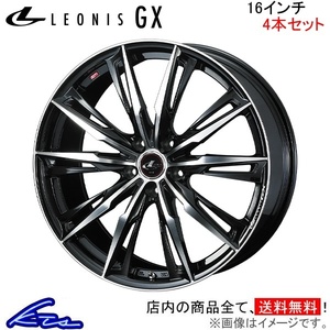 ウェッズ レオニスGX 4本セット ホイール ヴェルファイア 30系 0039346 weds ウエッズ LEONIS アルミホイール 4枚 1台分