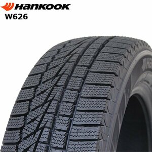 送料無料 165/70R14 81T HANKOOK ハンコック WINTER I*CEPT IZ2 A W626 22年製 正規品 新品 スタッドレスタイヤ 1本価格 【セール品】