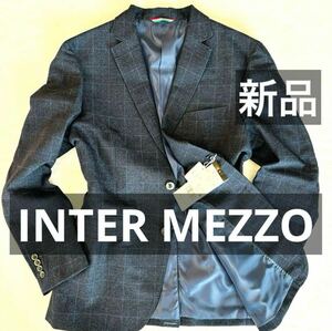 ☆ 定価48,300円☆ INTERMEZZO インターメッツォ テーラードジャケット 人気のグラフチェック