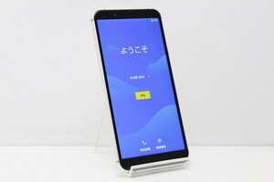 1円スタート softbank SHARP AQUOS sense3 basic 907SH SIMロック解除済み SIMフリー Android スマートフォン 残債なし 32GB シルバー