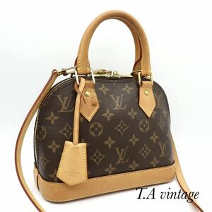 美品　LOUIS VUITTON ヴィトン　モノグラム　アルマBB ハンドバッグ　RFID M53152