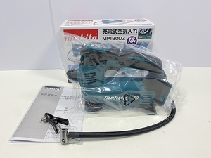 ■マキタ 18V 充電式 空気入れ MP180DZ 本体のみ ★新品