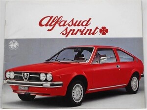 ALFA ROMEO alfasud sprint セールスカタログ