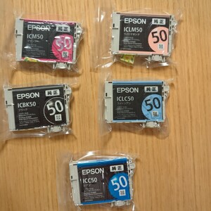 EPSON 純正インク IC6CL50（ICY50無し5色） 未使用未開封