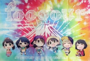 中古生活雑貨(女性) i☆Ris レジャーシート 「i☆Ris 結成4周年記念Live～foooour～」 プレミアムチケット特典