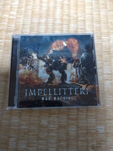 IMPELLITTERI インペリテリ　「War Machine」(通常盤)