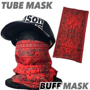 送料無料 TUBE MASK BUFF MASK ストレッチ チューブ マスク Red Paisley / バイカー バフマスク HUF マフ UV対策 柔らか 薄手 夏用 売れ筋