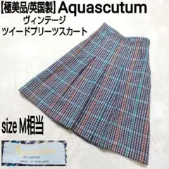 極美品/英国 Aquascutum ツイードプリーツスカート ガンクラブチェック