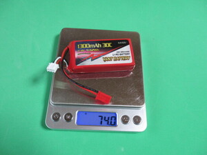 ★ 受信機用HV用 Li-Po２セル7,4V1300ｍAh 双葉タイプのコクネクター付きVANTbattery、ラジコン、RC,飛行機、