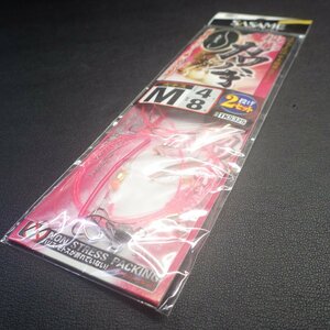 Sasame 投華カワハギ M ハリス4号 ※在庫品 (9k0506)※クリックポスト