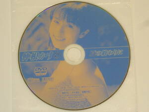 YD-0964 ☆ リバプール ☆ 中古品 DVD ディスクのみ DDCD-1012 夏の終わりに 仲根かすみ