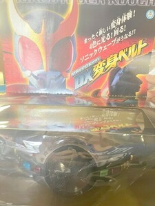 仮面ライダー　変身ベルト　クウガ　DX　　TF玩 2F133