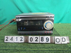 ■カロッツェリア CD/MDプレーヤー■ FH-P520MD ■AM/FM/CD/MD 2DINオーディオ■ ※動作確認済み 【岐阜発】