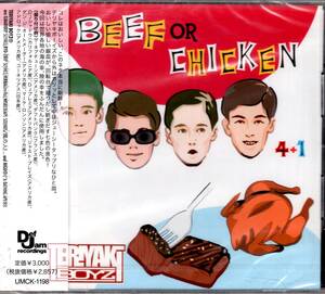 TERIYAKI BOYZ/BEEF or CHICKEN/お宝発見！入手困難CDにて価格超高騰中！人気グループから選りすぐりのメンバーが集結したグループ！ 