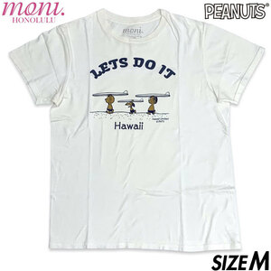 稀少■HAWAII ハワイ限定 日焼け スヌーピー サーフィンSNOOPY LETS DO IT半袖Tシャツ 白M PEANUTS ピーナッツ MONI モニ ホノルル購入