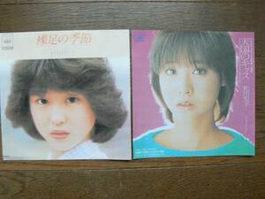 EPレコード 松田聖子　裸足の季節　天国にキッス　2枚 中古