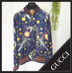 【GUCCI（グッチ）】シルクボンバージャケット（SIZE:44）※アニマル柄