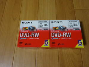 SONY ビデオカメラ用 DVD-RW　10枚 (5枚パック×2)　5DMW60A 