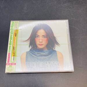 902【ＣＤ】フェイ・ウォン Faye Wong 王菲 / 王菲唄遊 チャン・ヨウ(歌あそび) スペシャル・エディション 帯付 TOCP65170