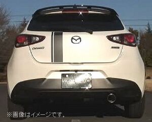 個人宅発送可能 フジツボ マフラー A-Sシリーズ マツダ MAZDA DJ5FS デミオ 1.5 DT 2WD【BG加工可能】(360-41541)