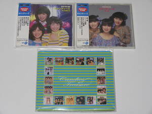 キャンディーズ☆「ドリームプライス1000」帯付き 美品 CD2枚＋非売品 未使用「マウスパッド」セット