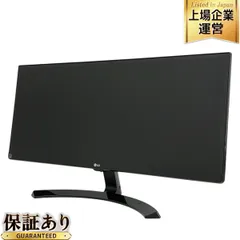 LG 29UM59-P ウルトラワイド モニター 29インチ PC周辺機器 中古 M9592535