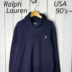 USA古着 90s～ Ralph Lauren ショールカラースウェット S 紺