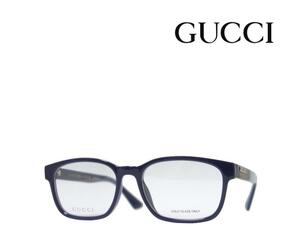 【GUCCI】　グッチ メガネフレーム　GG0749OA　006　ブルー　アジアンフィット　国内正規品