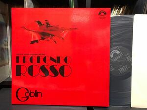 イタロ プログレ ORG LP 〓 Goblin - Profondo Rosso’75イタリアCinevox Record原盤 〓* ホラーPROG * ゴブリン * OST * 伊初版 *