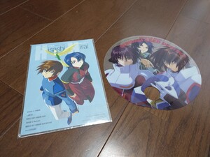 ガンダムSEED→未開封2005カレンダー/ガンダムSEED DESTINY→うちわ/平井久司グッズ