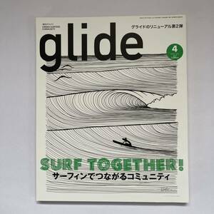 本/glide (グライド) vol.2 surf サーフィン