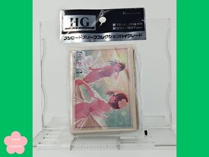 未使用新品 ブシロード スリーブコレクション ハイグレード Vol.4540 【推しの子】『有馬かな＆黒川あかね』海の日ver.