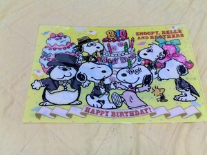 クリアファイル　A4 　スヌーピー　スヌーピータウンショップ　ハッピーバースデー　PEANTS happy birthday BELLE　 オラフ　